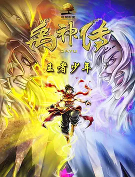 欧美精品情趣视频